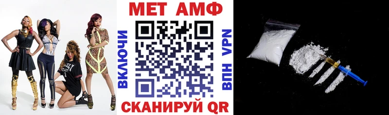 Amphetamine 98%  цена   Окуловка 