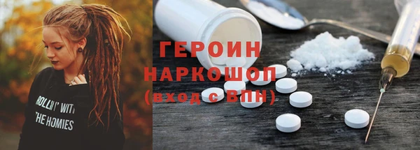 прущие крисы Арсеньев