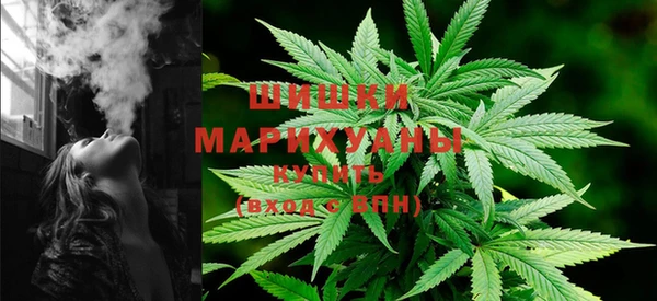 амфетамин Аркадак
