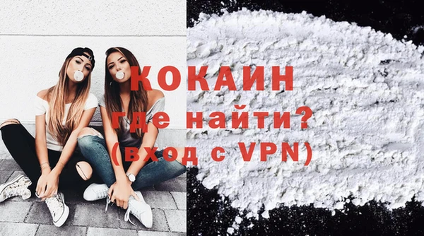амфетамин Россошь