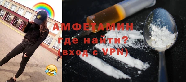 прущие крисы Арсеньев