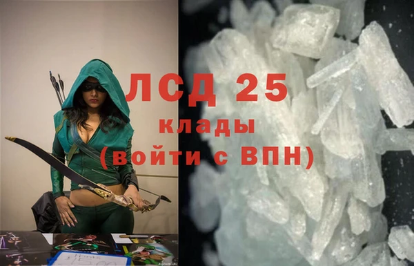 прущие крисы Арсеньев