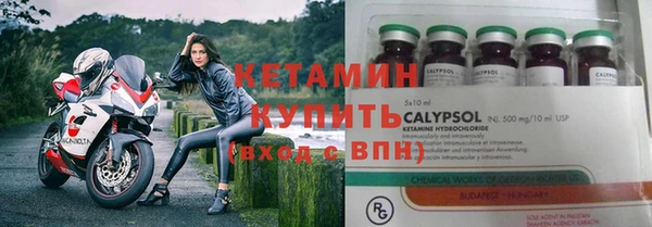 амфетамин Аркадак