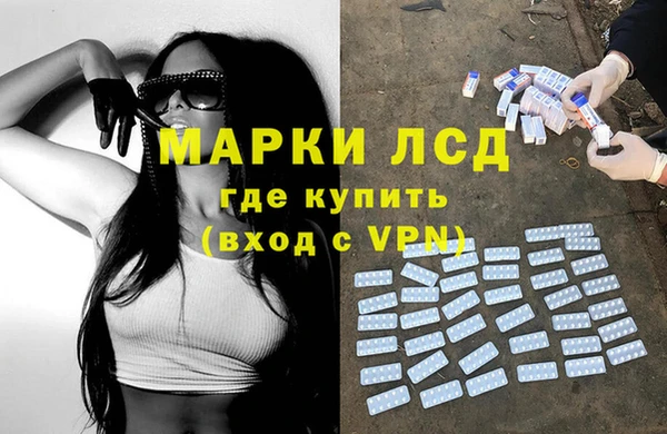 прущие крисы Арсеньев