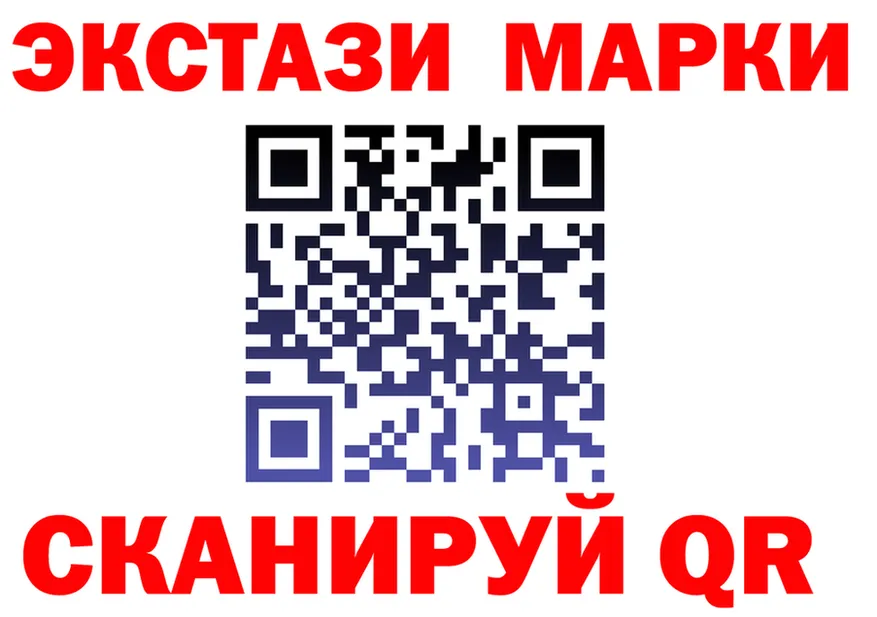 АМФ VHQ ссылки площадка мега Окуловка