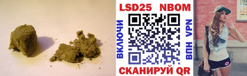 ЛСД экстази кислота  где продают наркотики  Окуловка 