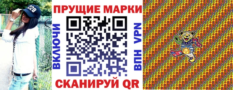 omg как зайти  Окуловка  Марки NBOMe 1,8мг 